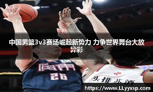 BSPORTS必一体育