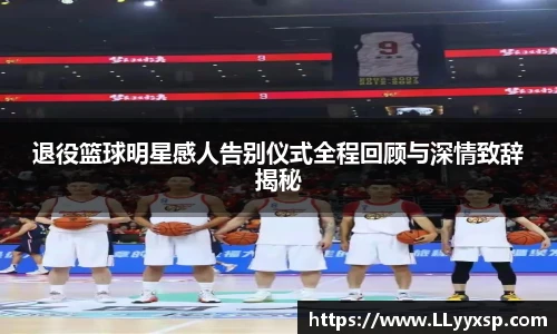 BSPORTS体育官方网站