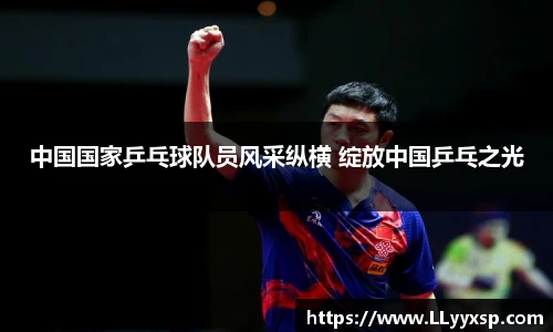 必一体育
