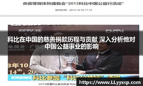BSPORTS体育官方网站