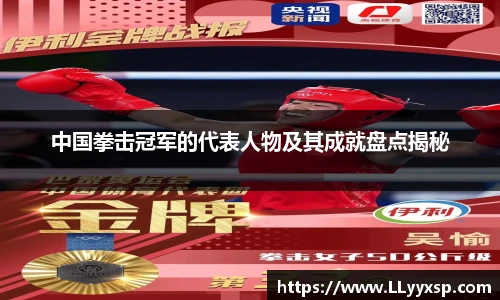 BSPORTS必一运动