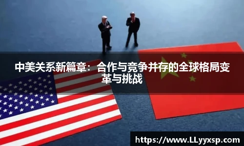 BSPORTS必一体育