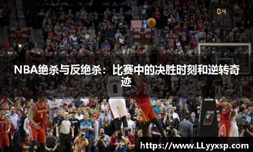 BSPORTS必一体育