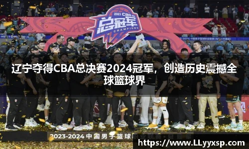 BSPORTS体育官方网站