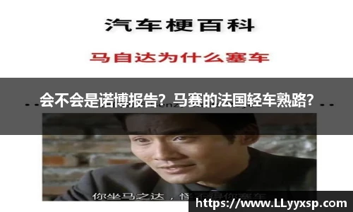 BSPORTS必一体育