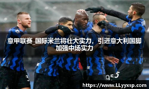 BSPORTS必一体育