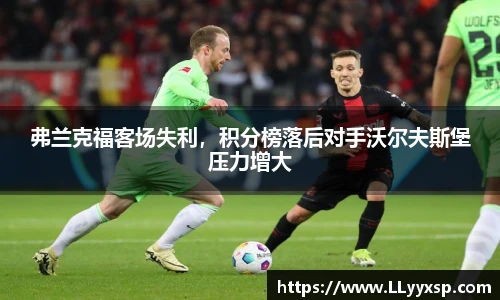 必一体育