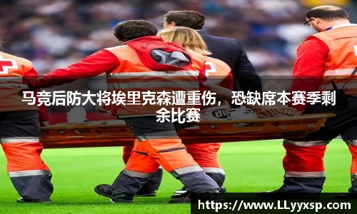BSPORTS必一运动