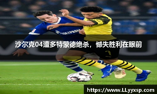 必一体育