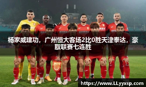 必一体育