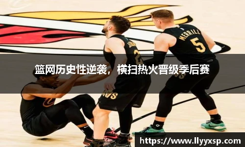 必一体育
