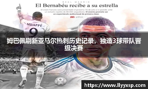 BSPORTS体育官方网站