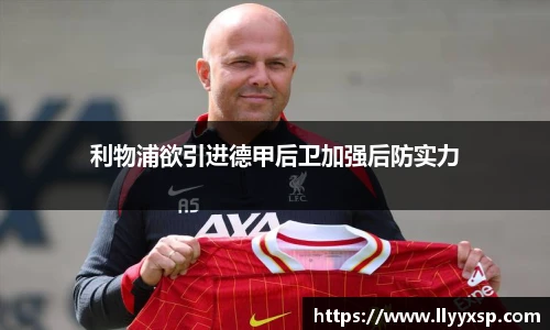 BSPORTS体育官方网站
