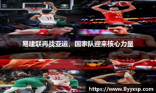 必一体育