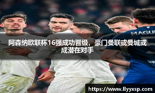 BSPORTS必一体育