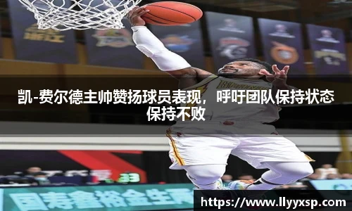 BSPORTS必一体育