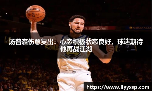 必一体育
