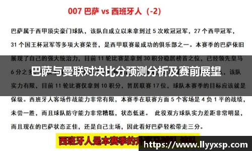 必一体育