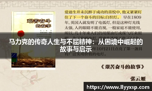 BSPORTS体育官方网站