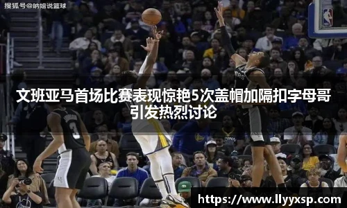 必一体育