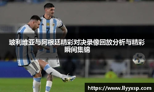 BSPORTS体育官方网站