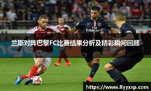 必一体育