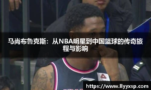 BSPORTS必一运动