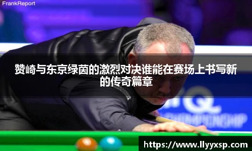 BSPORTS必一体育