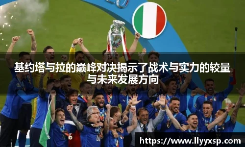 BSPORTS必一体育