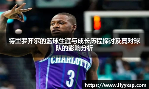 必一体育