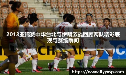 BSPORTS必一运动
