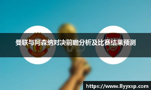 BSPORTS必一体育