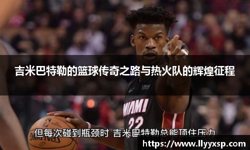 BSPORTS体育官方网站