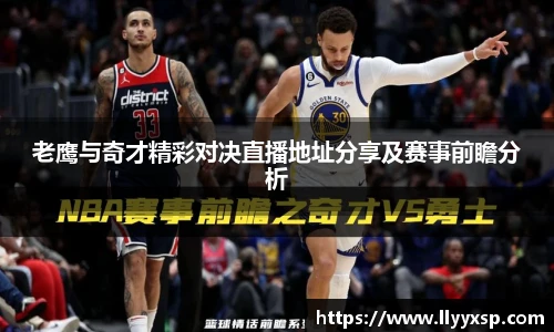 BSPORTS必一体育