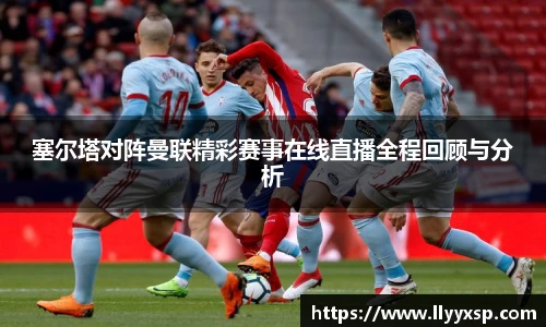 BSPORTS必一体育