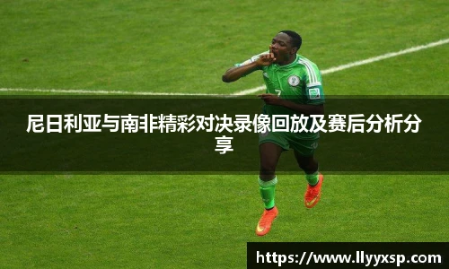BSPORTS必一体育