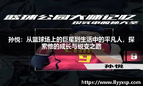 BSPORTS体育官方网站
