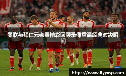 必一体育