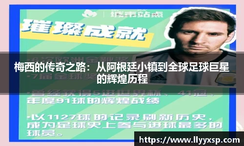 必一体育