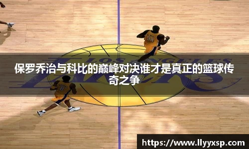 BSPORTS必一体育