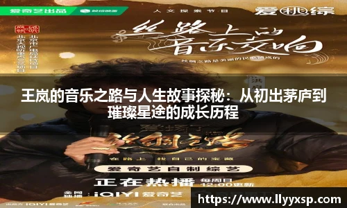 BSPORTS体育官方网站