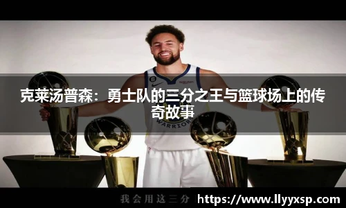 必一体育