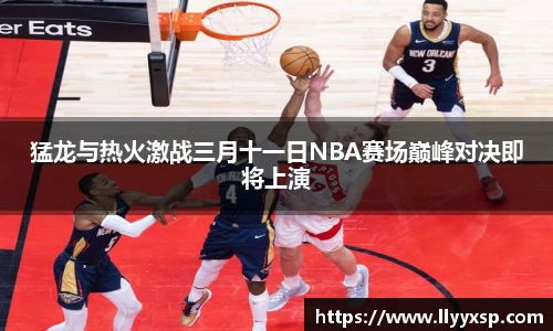 必一体育