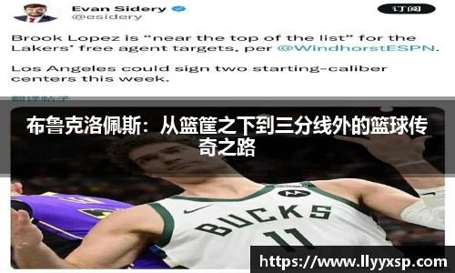 BSPORTS必一体育