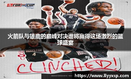 BSPORTS必一体育