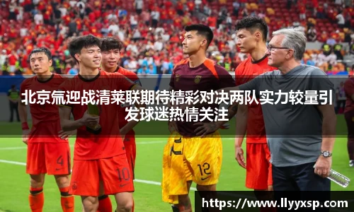 BSPORTS体育官方网站