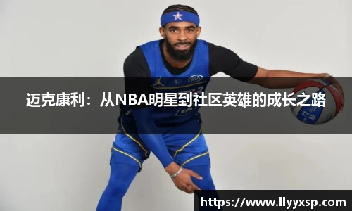 BSPORTS体育官方网站