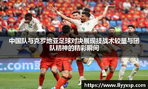 BSPORTS必一运动