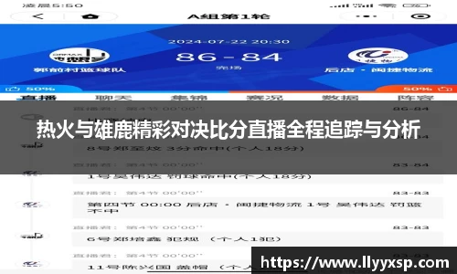 BSPORTS必一运动