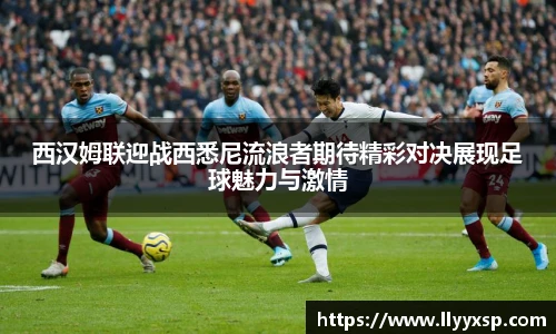 BSPORTS必一运动